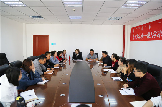 会议现场 (3).jpg
