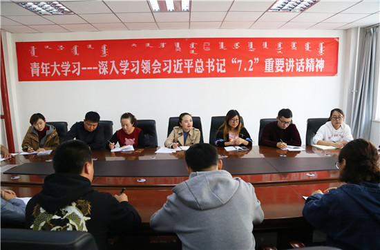 会议现场 (1).jpg