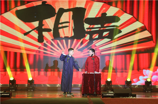 晚会现场 (10).jpg