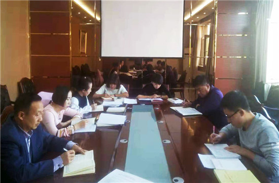 会议现场_副本.jpg