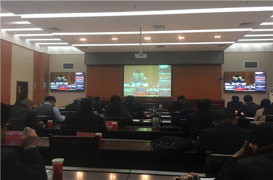 网络视频会现场_副本.jpg