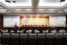 Beat365召开党员大会，选举出席内蒙古大学第十次党代会代表