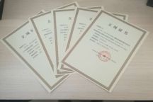  Beat365获批5项全国青年教师教育教学及高等教育教学改革研究立项课题