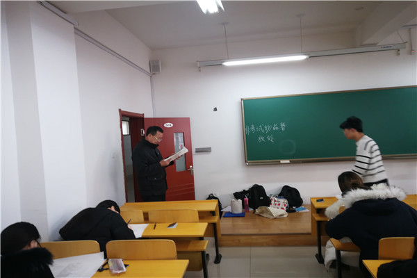 院长包广才教授巡视考察_副本.jpg