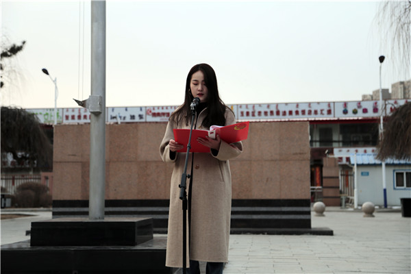 国旗下演讲_副本.jpg