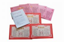 Beat365多项思政工作研究成果获自治区级表彰