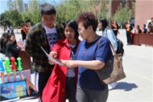 商学院成功举办“公论今宵岁月·筑梦十载商学”系列活动之“创院盛夏·商院季易”第二届跳蚤市场活动开幕仪式