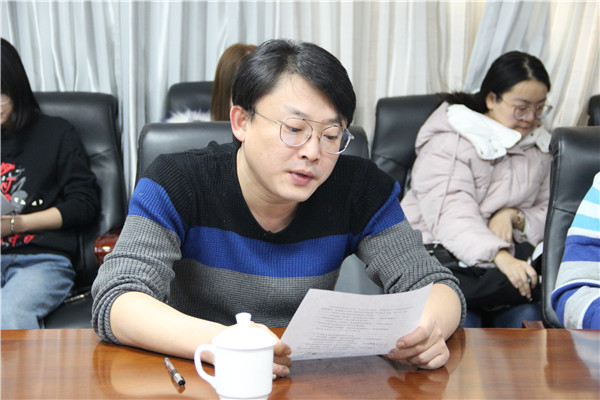 微信图片_20191210164021.jpg