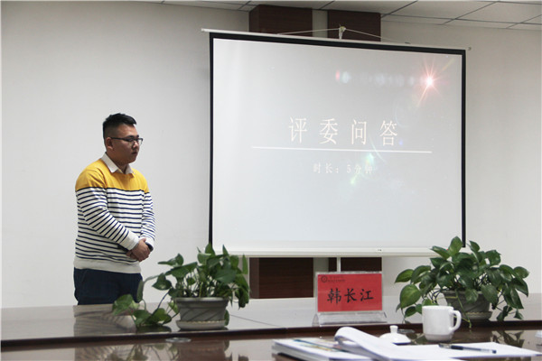 三匠设计工作室项目答辩.jpg