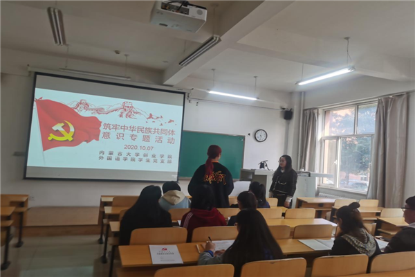 活动现场 (2)_副本.png