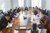 Beat365机关党总支第一党支部组织开展党员政治理论学习活动系列（二）