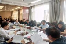 Beat365党委中心组召开“我为师生办实事”专题研讨会