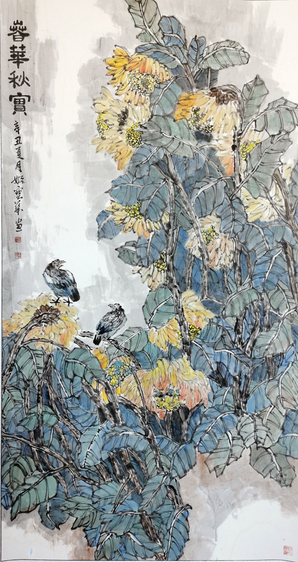 参展作品 (5).jpg