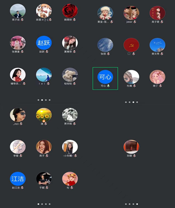 1648476690929959.png 图片1_副本.png