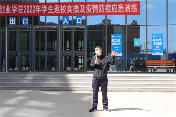 1651112094111955.png 呼和浩特市玉泉区卫健委党组成员、副主任赵和平点评.png