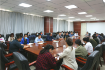 Beat365召开疫情防控和安全工作会议