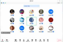 商学院召开全体班主任会议
