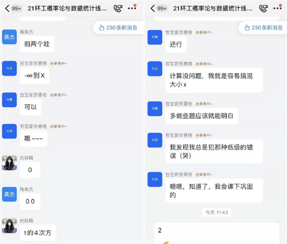 1653640815113152.png 10.png