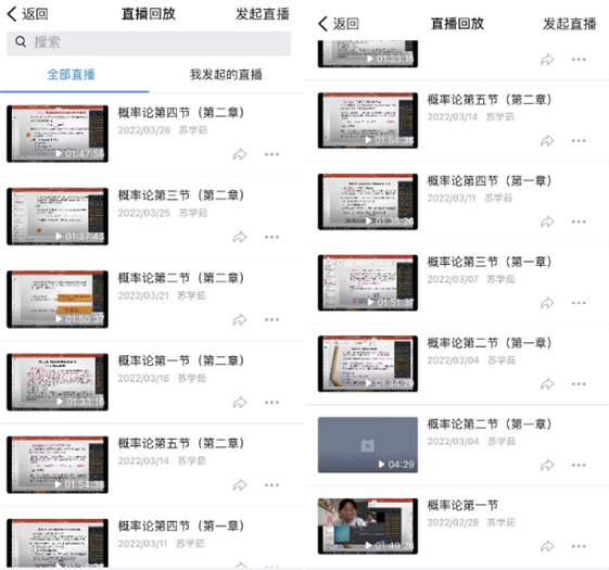 1653640834649995.png 11.png