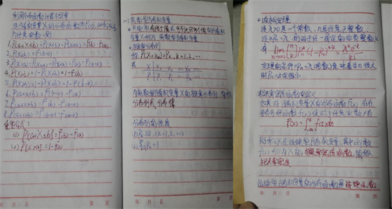 1653640898974626.png 13.png