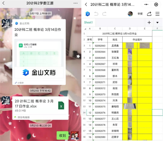 1653641058692381.png 15.png