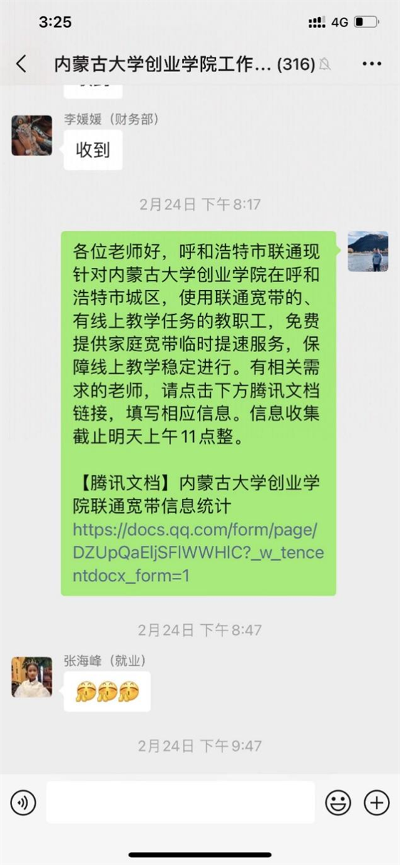 1653641104190888.png 16.png