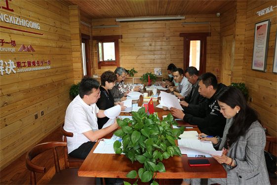 1654161559711831.jpg 会议现场.jpg