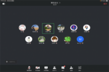 语言与传媒学院召开专业调整线上研讨会