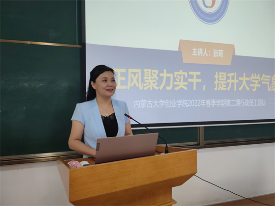 1656059915113242.jpg 微信图片_20220623100109.jpg