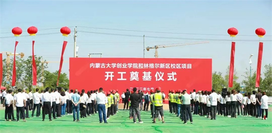 微信图片_20220707100242.jpg