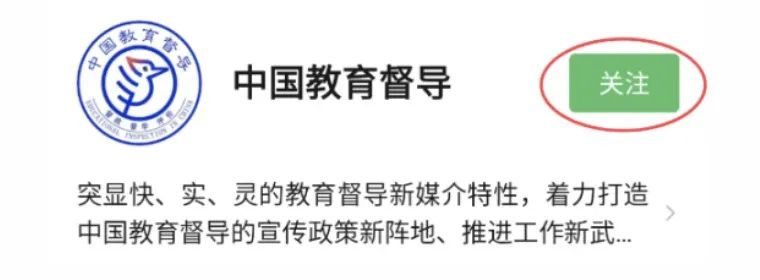 1669633452444991.jpg 微信图片_20221128190031.jpg