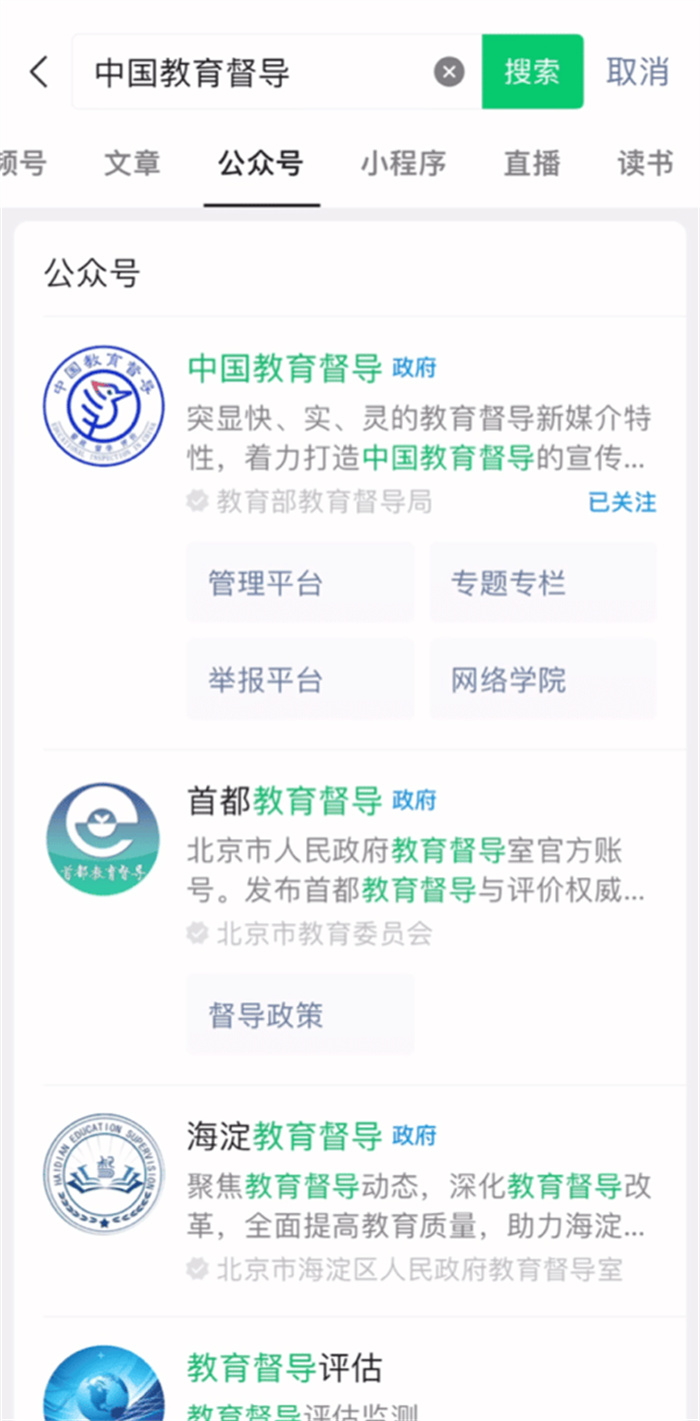 1669633892942568.jpg 微信图片_20221128190050.jpg