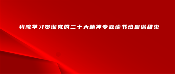 屏幕截图 2022-12-30 104501.png