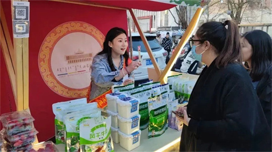 1681457061121625.jpg 4.jpg