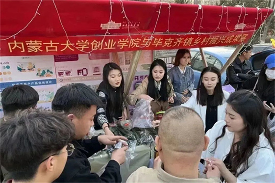 1681457360429930.jpg 6.jpg