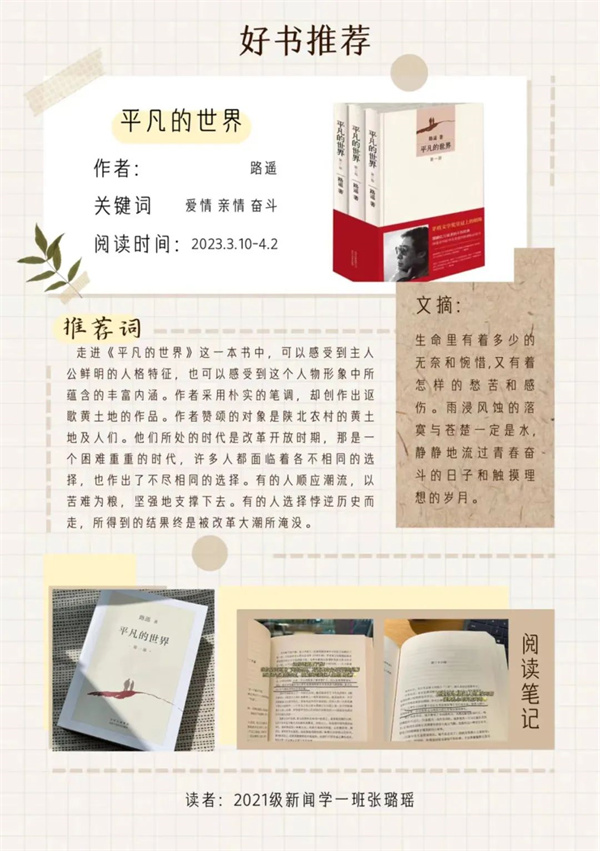 1683617639126040.jpg 8.jpg