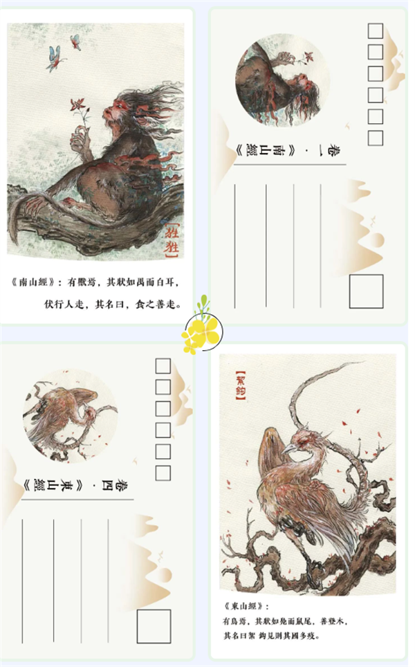 1683617820218859.png 微信截图_20230508145919.png