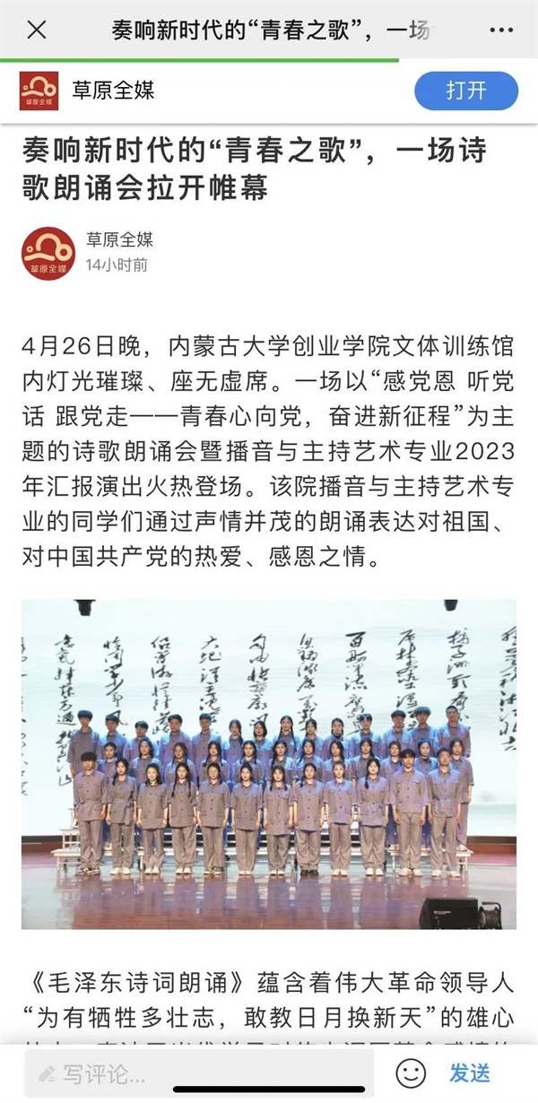 1683618231267485.jpg 640.jpg