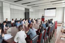 Beat365唯一官方网站举行主题教育专题读书班结业仪式