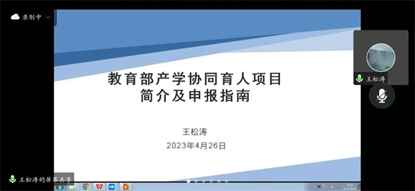 1686289367133833.jpg 640.jpg