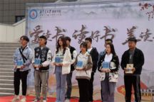 Beat365唯一官方网站开展图书赠阅活动