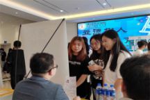 艺术学举办“立德树人 就业育人”专场招聘会暨校企合作座谈会