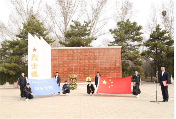 1687664065743847.png 4.png