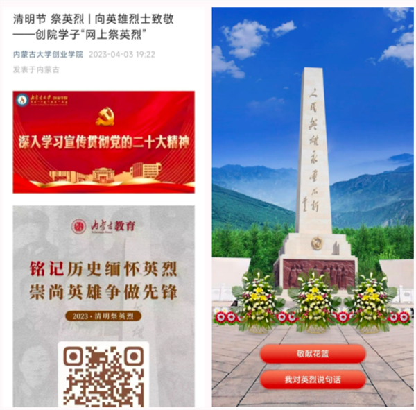 1687936195902806.png 9.png