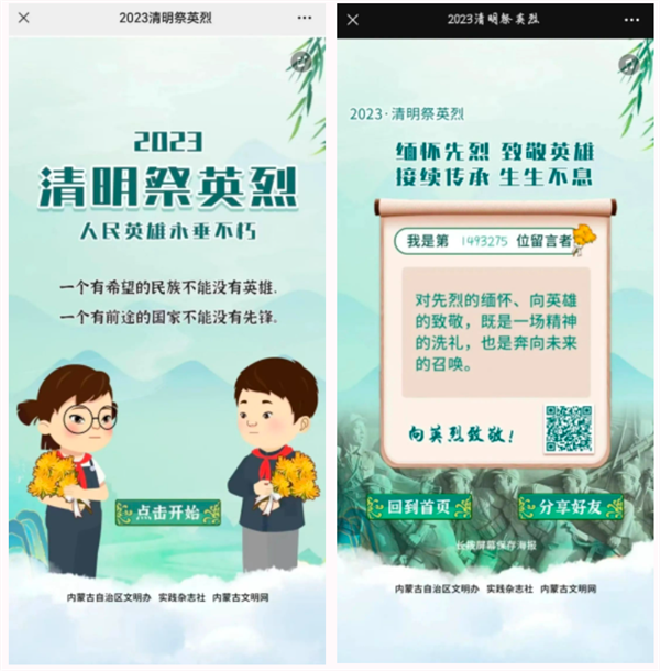 1687936200134065.png 10.png