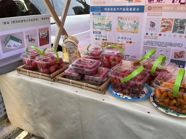 1687937054119335.jpg 4.jpg