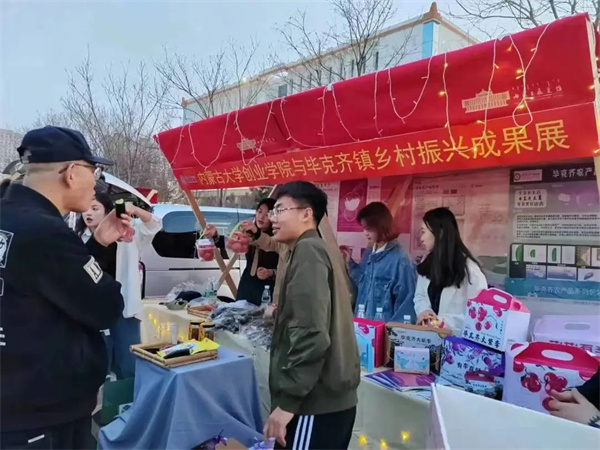 1687937474673533.jpg 7.jpg