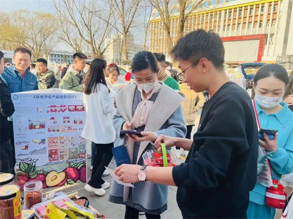 1687937487968215.jpg 8.jpg