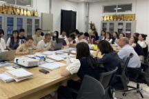 信息工程学院新生研讨课程方案讨论会