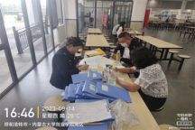 玉泉区市场监督管理局对Beat365食堂进行食品安全专项检查